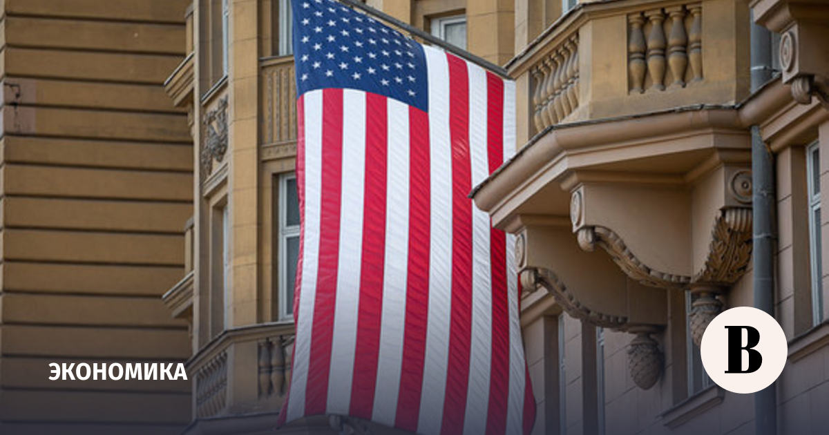 сша запретила продажу