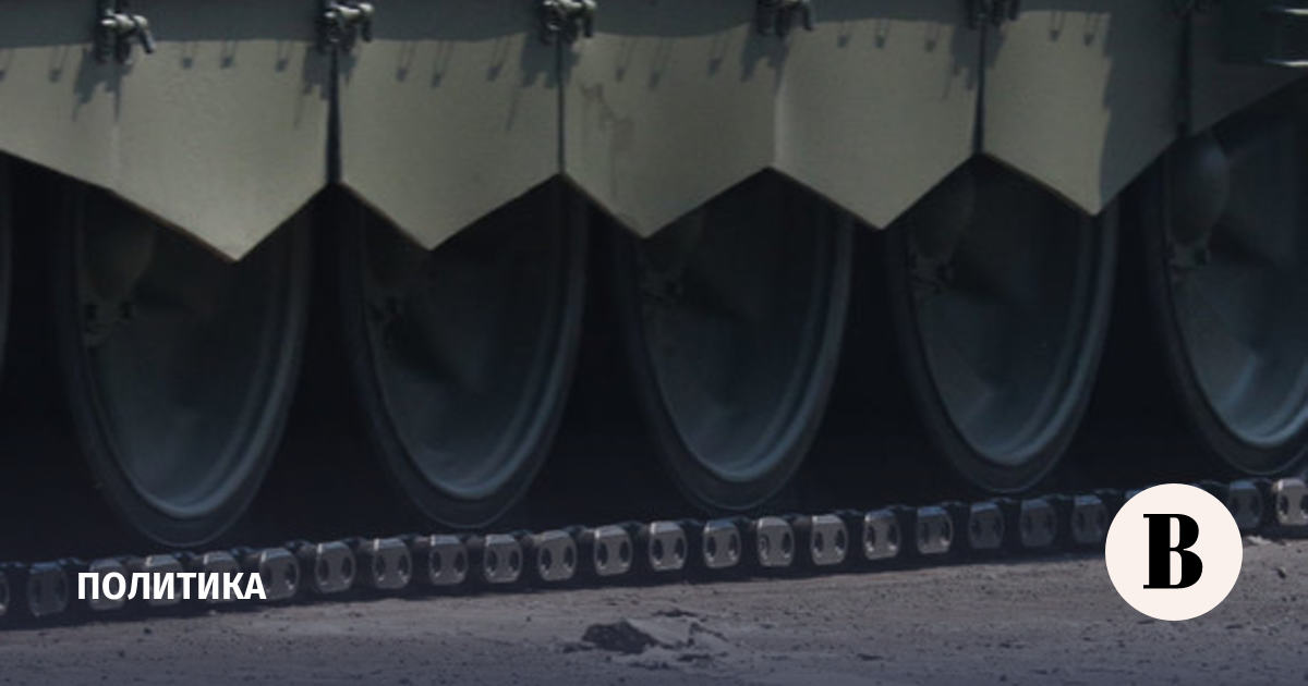 US announces blocking sanctions against Russian defense sector