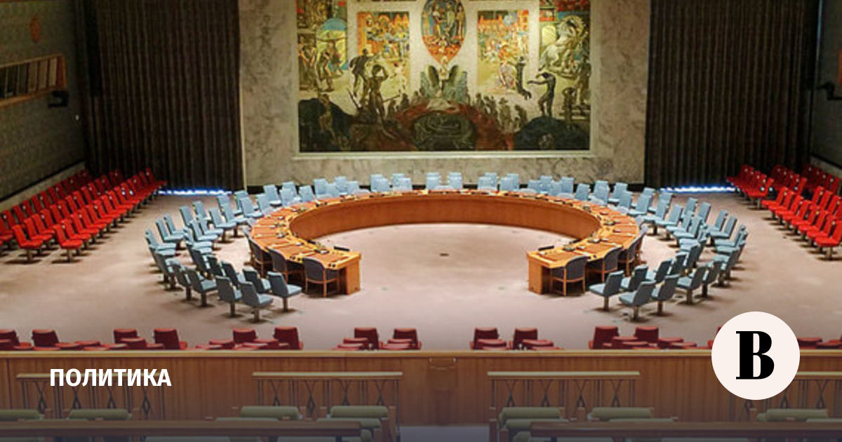 US sees no way to deprive Russia of UN Security Council membership