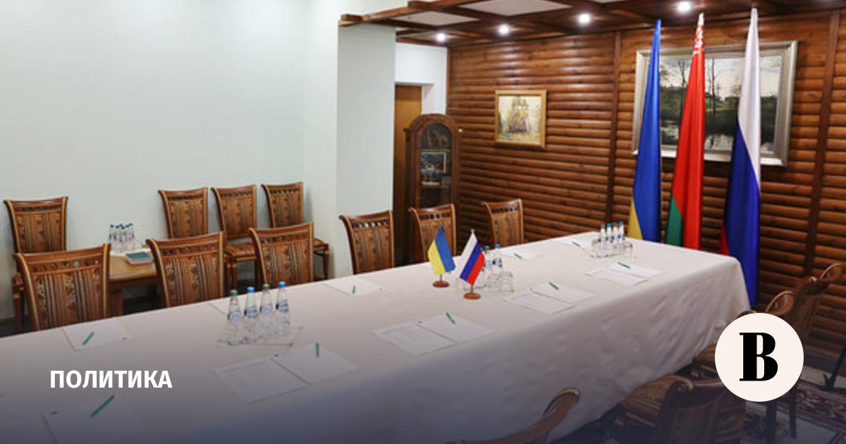 The Kremlin assessed the results of the second round of Russian-Ukrainian talks