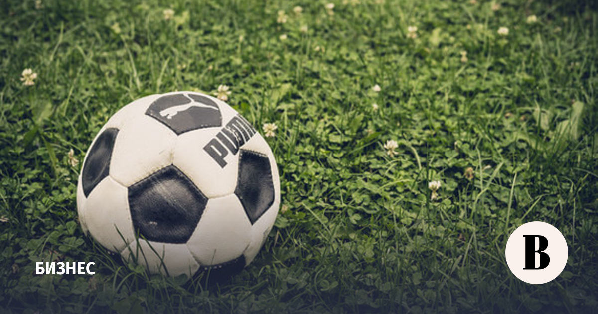 Puma announced the suspension of activities in Russia