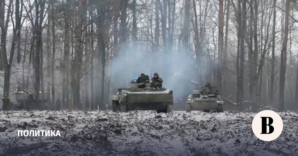 The Ministry of Defense announced the resumption of the offensive as part of a special operation in Ukraine