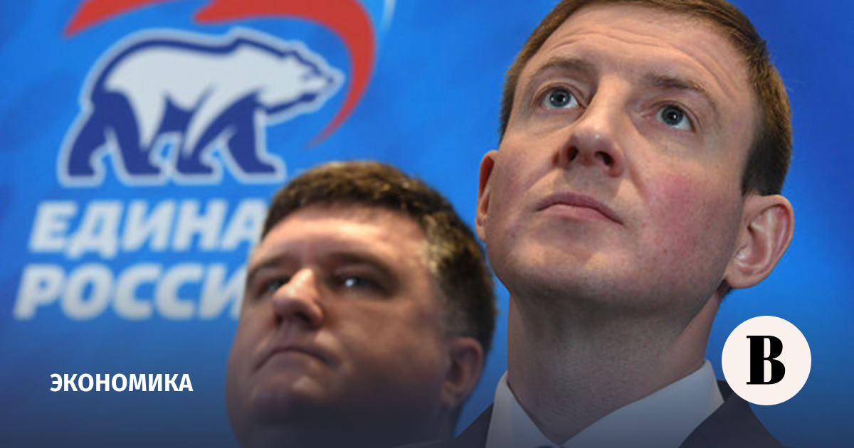In “ER” they called for the nationalization of the production of companies that left Russia