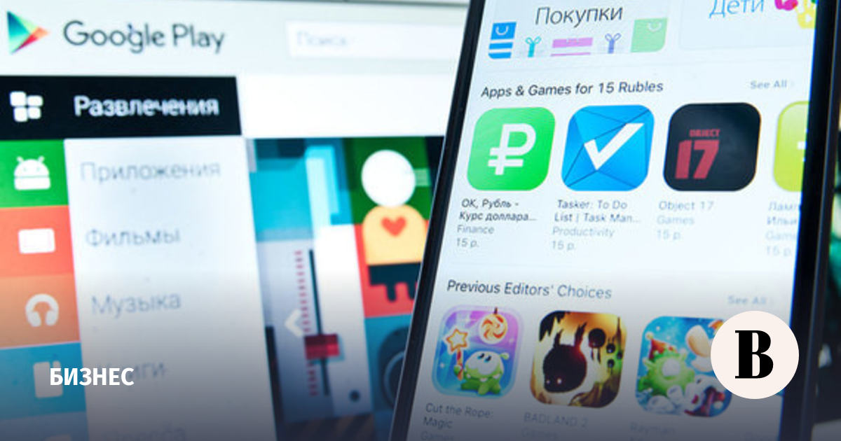 Google Play will stop processing payments from Russia
