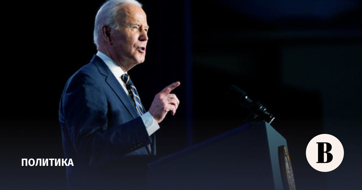 Biden assured NATO allies of protection from Russia