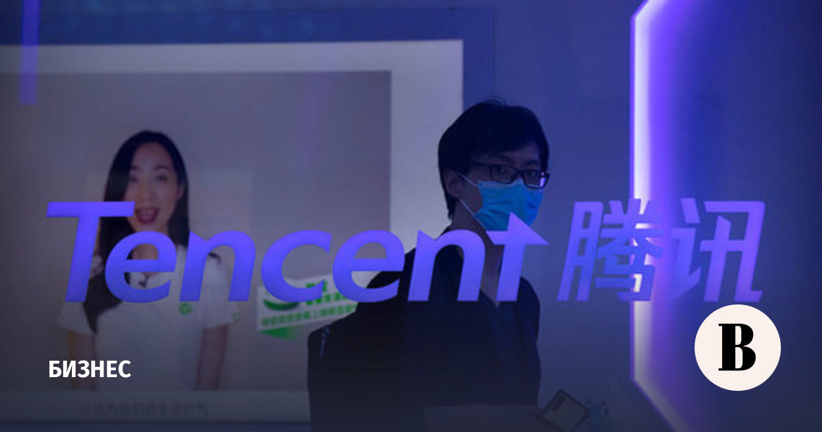 Tencent              Runet