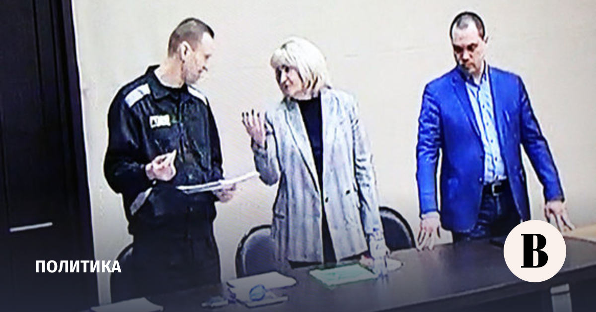 Навальный признан экстремистом и террористом. ИК 2 Навальный. Навальный суд 2 февраля. Судья Навального фото. Навальный в колонии.