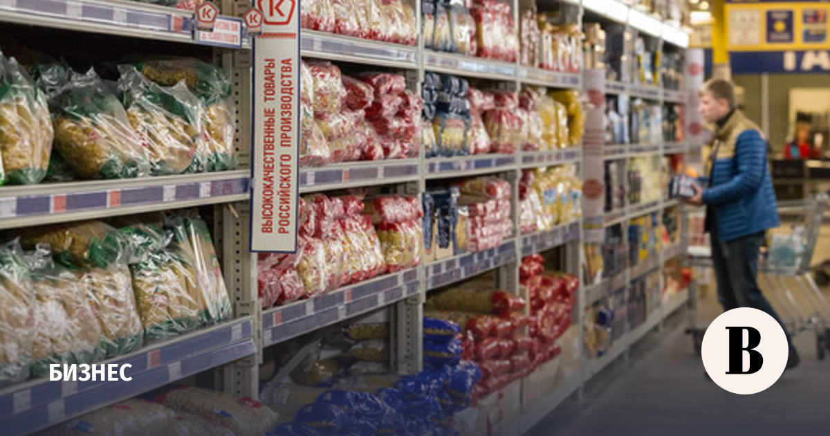 Акционеры Selgros продадут бизнес в России менеджменту Акционеры Selgros продадут бизнес в России менеджменту