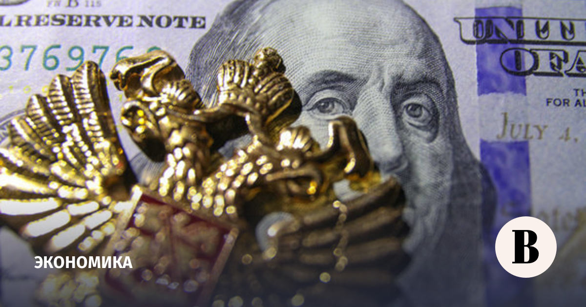 www.vedomosti.ru