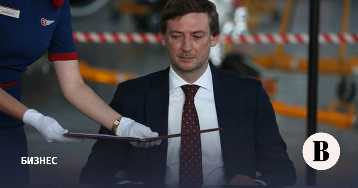 А к генеральный директор
