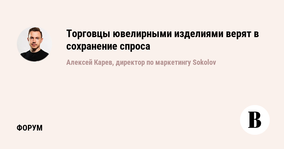 Телеком 2019: расширяя границы в цифровое будущее