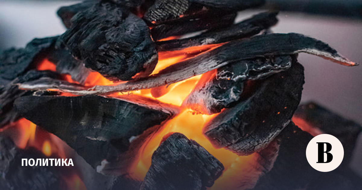 Burning coals. Швейцария уголь. Швейцария древесный уголь. Burning Coal
