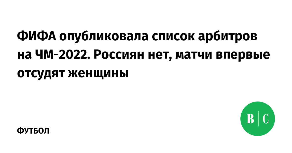 Юмористы женщины россии фамилии список и фото