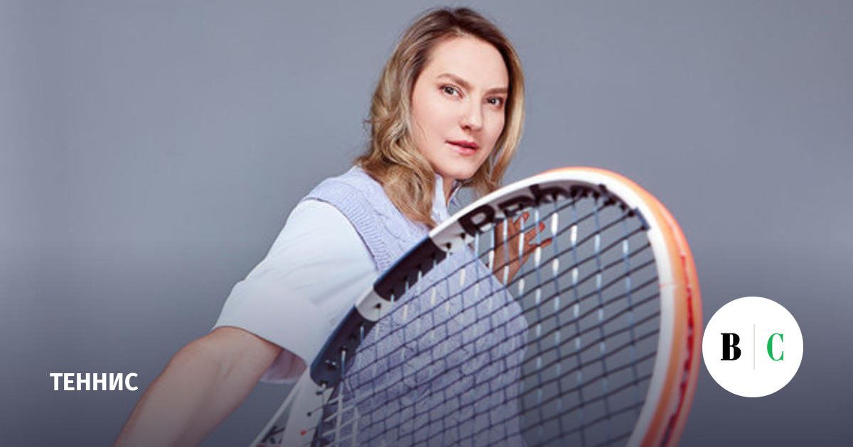 Анустан алынған заттар