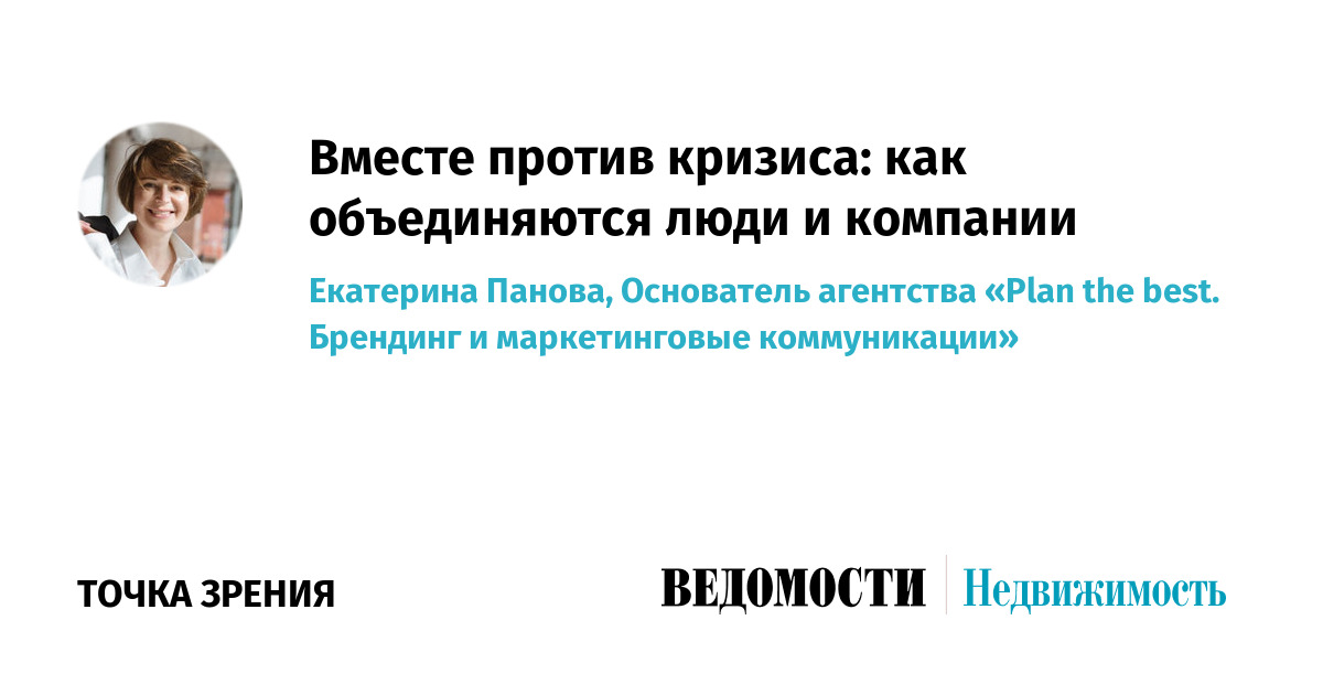 долой буржуев плакат. митинг на манежной площади 1992 года. против кризиса. против кризиса. кризис в россии картинки.