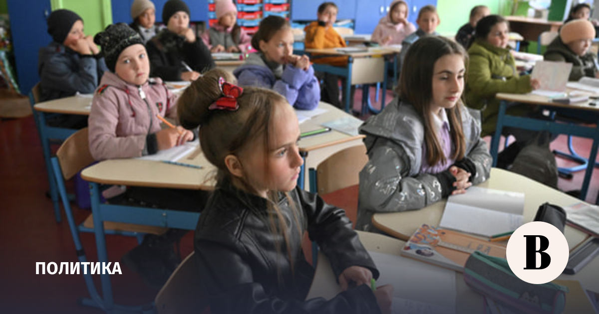 Рано образование. Школа России. Education школа. Последняя школа. School in Russia.