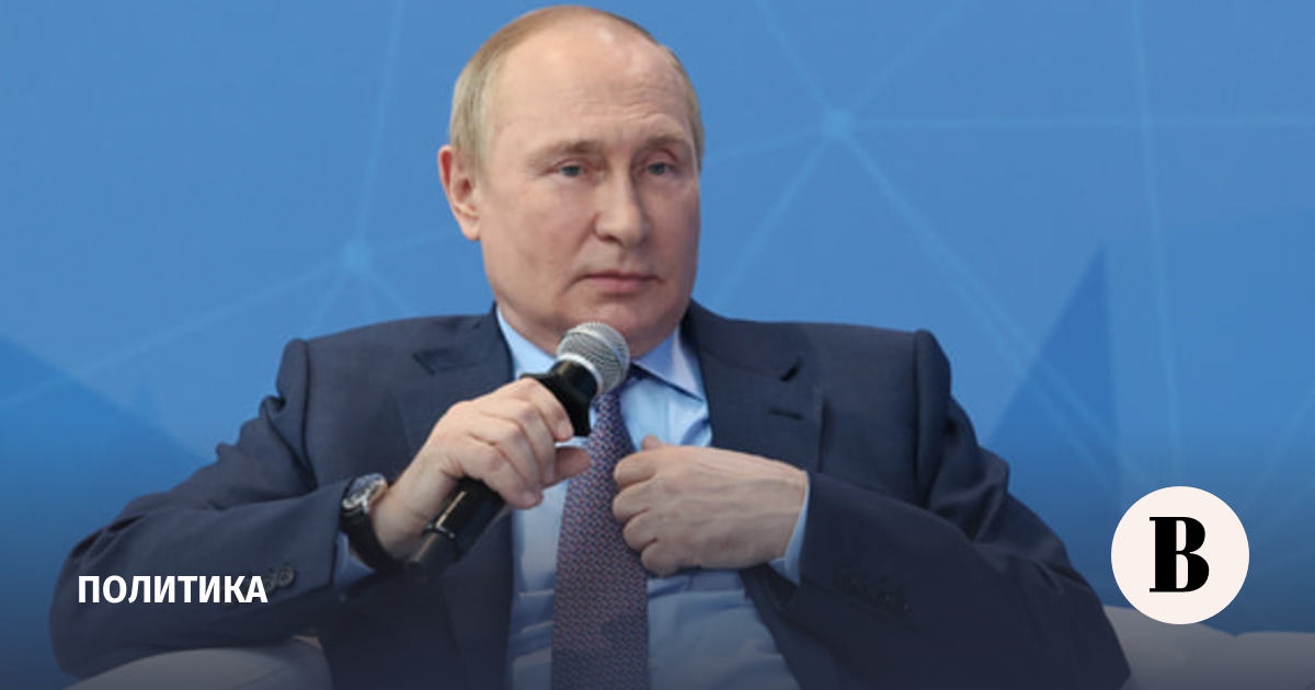 Кабаева И Путин 2022 Год Фото
