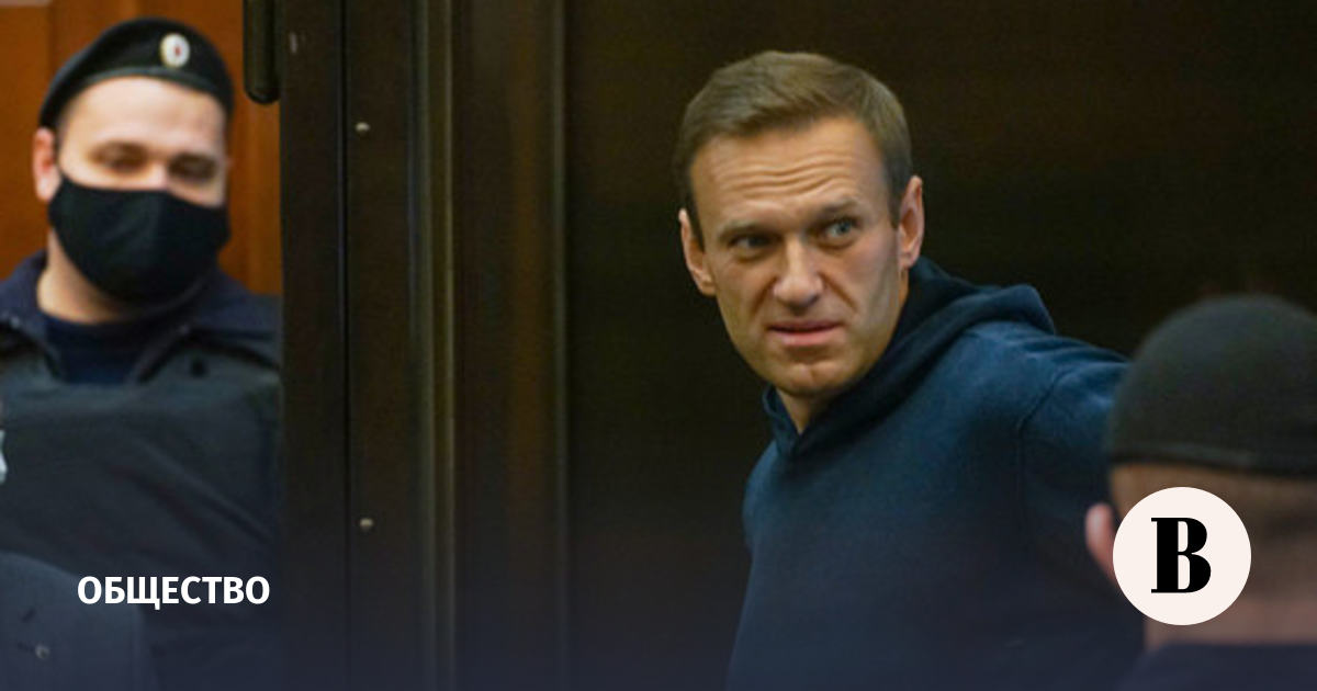 Навальный в списке террористов. Навальный в колонии. Родители строгого режима. Навального перевели в колонию строгого режима.