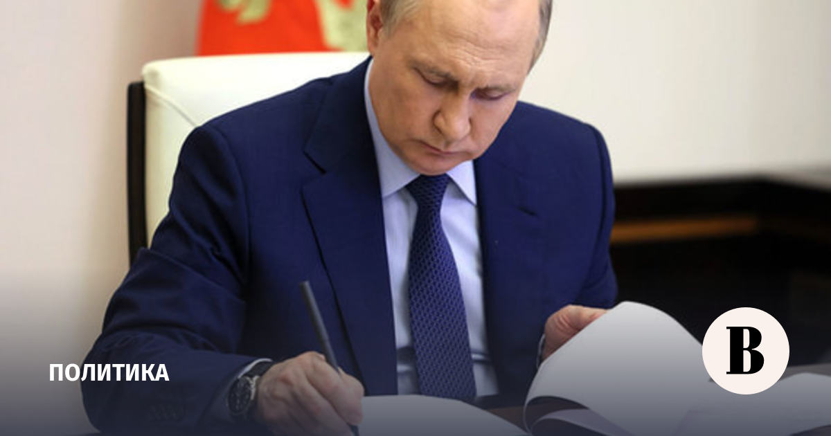 Путин подписал закон о легализации параллельного импорта