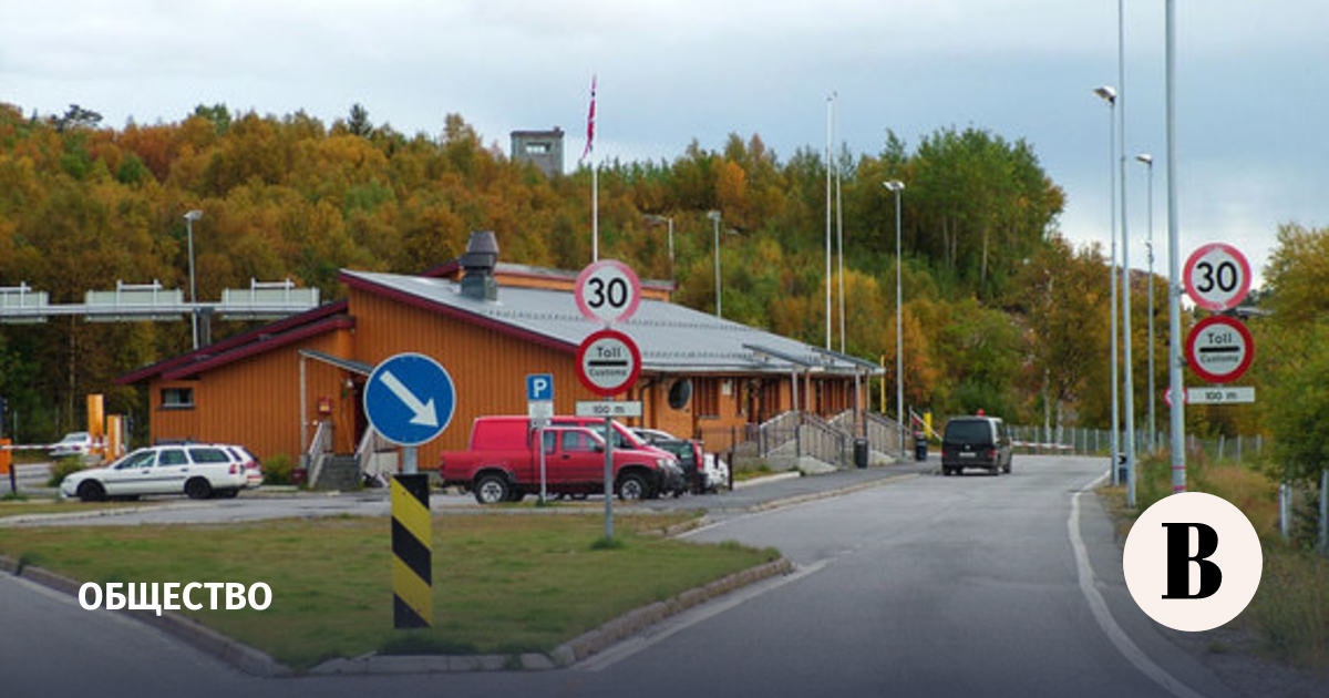 МИД Норвегии отклонил заявку России на пропуск грузов на Шпицберген