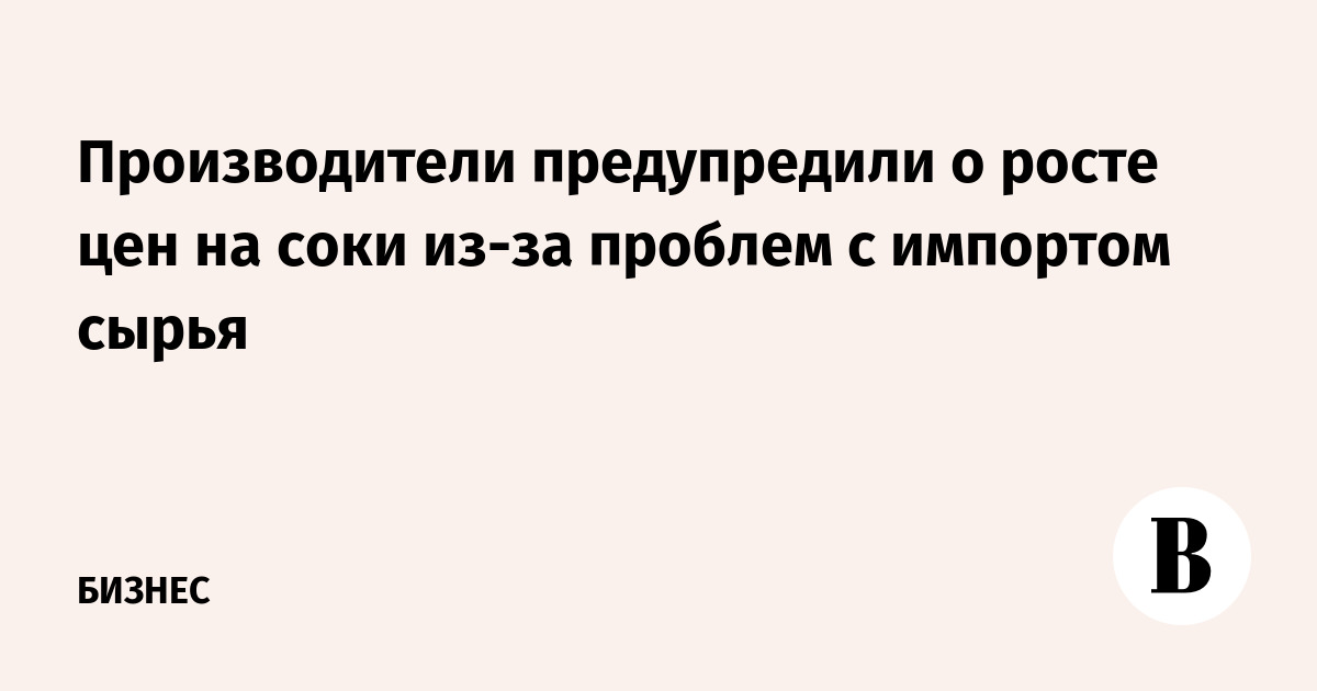 Проблемы с импортом. Проблемы с импортом