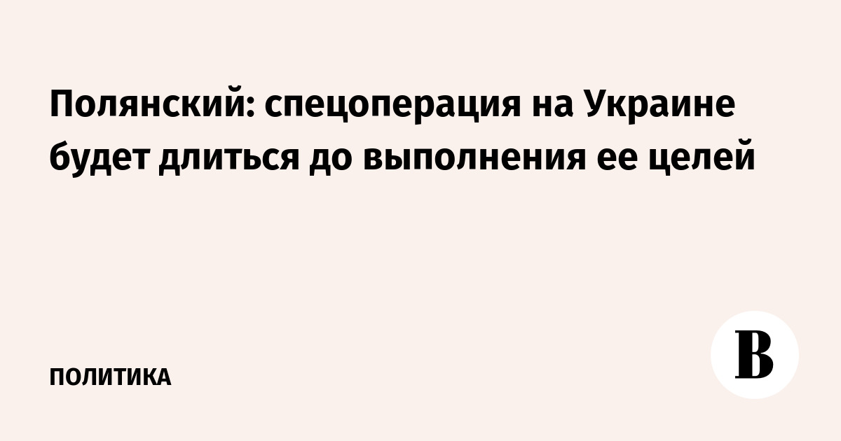 А не ее выполнение. А не ее выполнение
