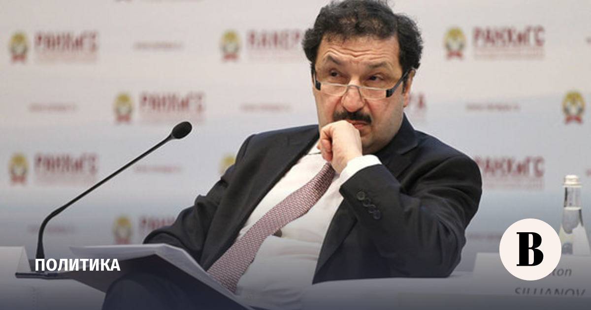 Мау ранхигс. Мау ранхигс. Мау ранхигс. Мау ректор ранхигс. Ректор ранхигс москва.