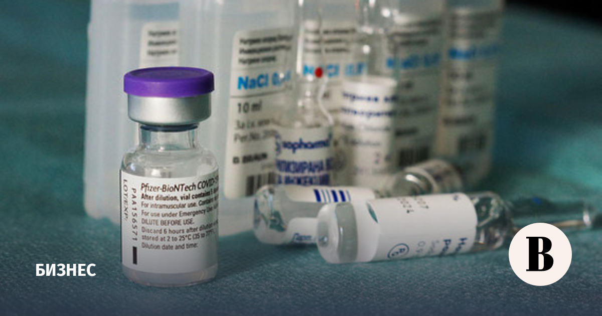 Pfizer зарегистрировала в РФ новый препарат для терапии рака молочной железы - последние новости о лекарственных препаратах от Pfizer в России