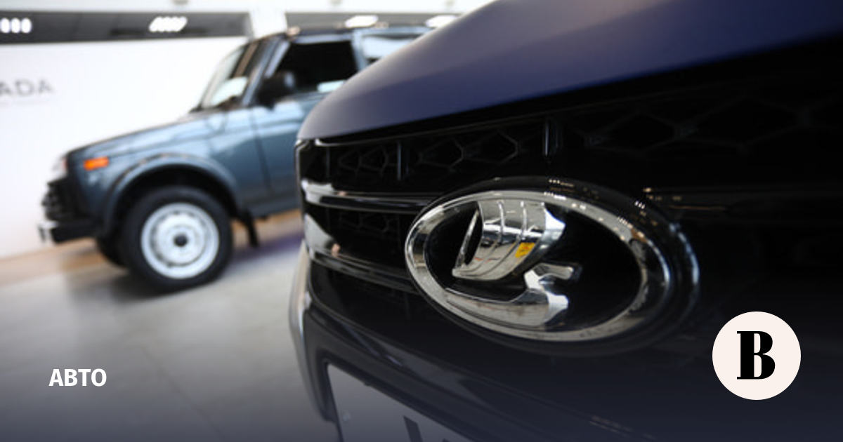 AvtoVAZ sales fell by more than 80% in June