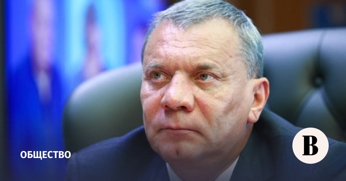 Глава "Роскосмоса" Борисов: Россия планирует нарастить орбитальную группировку с