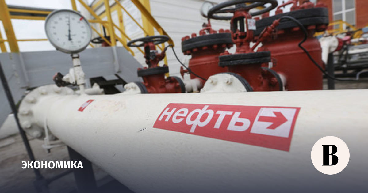 Нефтегазовые проекты в россии 2020 2025