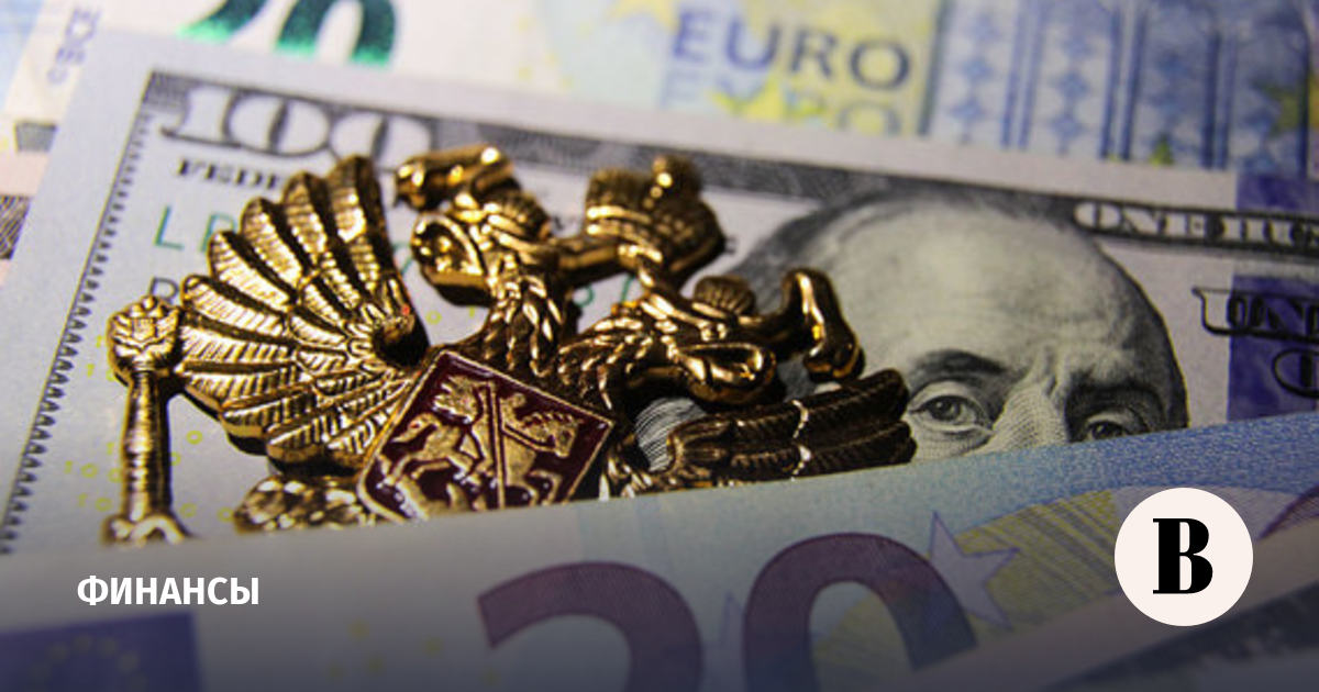 В России активизировался внебиржевой рынок торговли евробондами - Ведомости