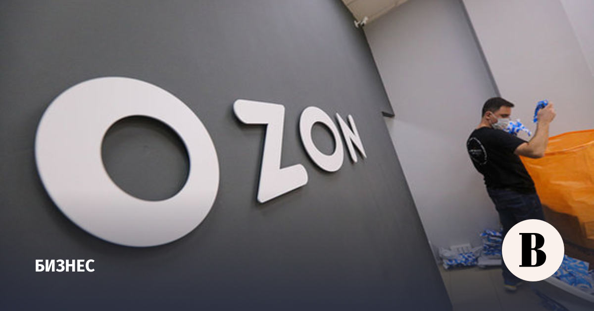 Ozon opens 10,000 pick-up points for merchants