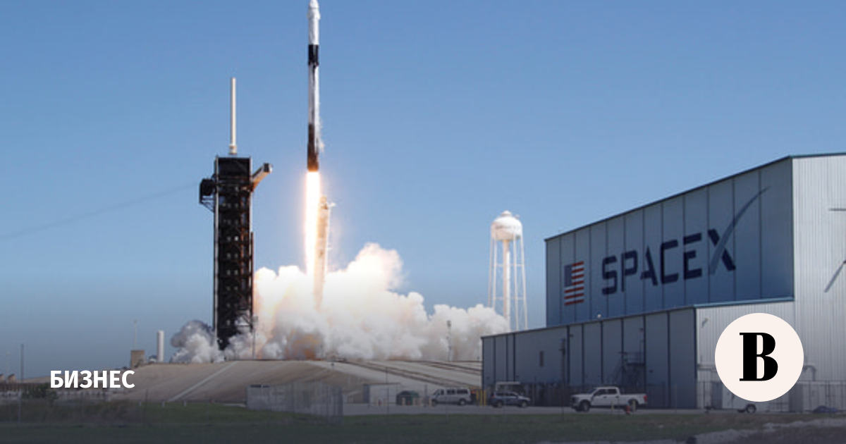 SpaceX lost $900 million in US government subsidies
