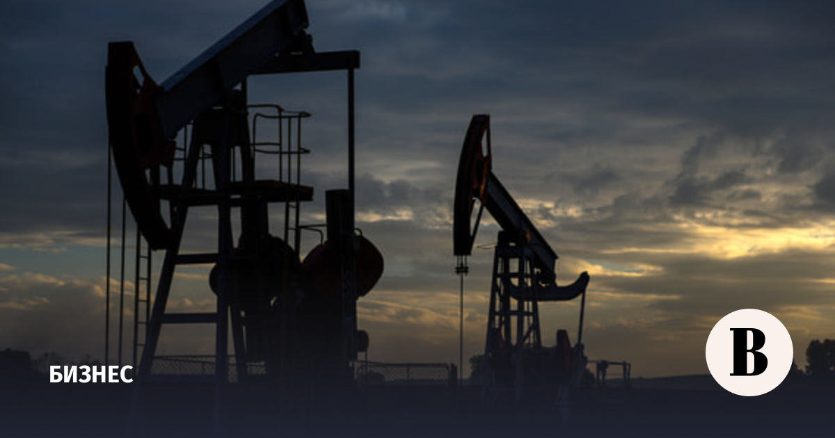 IEA predicts a symbolic drop in oil production in Russia in 2022