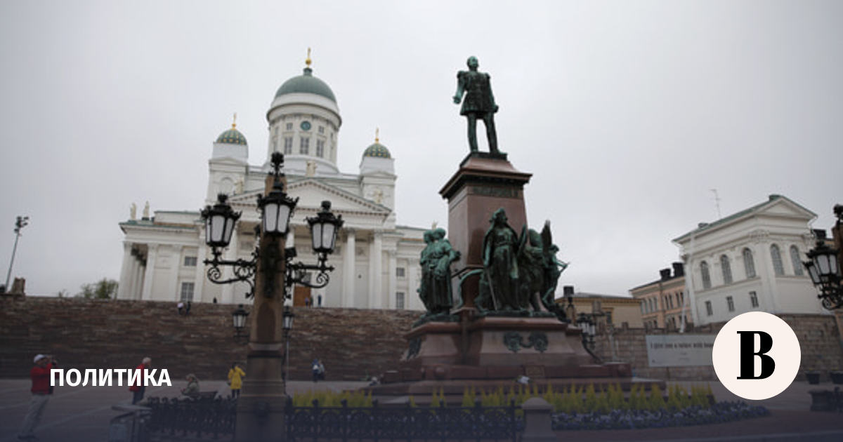Finland wants to slow down the issuance of tourist visas to Russians
