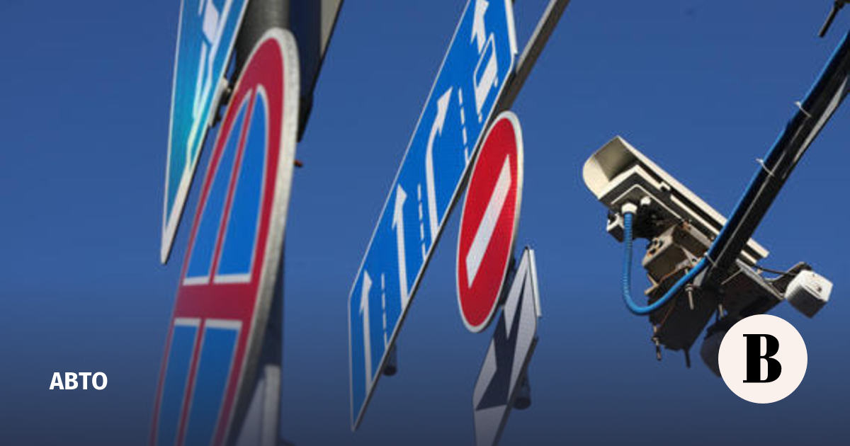 The State Duma proposed to dismantle 70% of traffic cameras