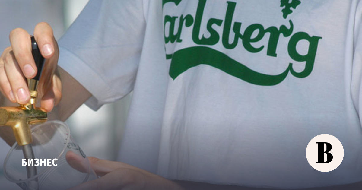 Carlsberg lost $630 million in profit in six months as it exited the Russian market