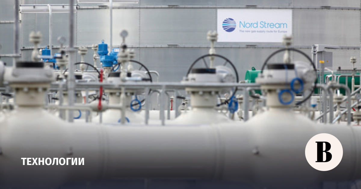 Gazprom to shut down the last Nord Stream turbine for three days