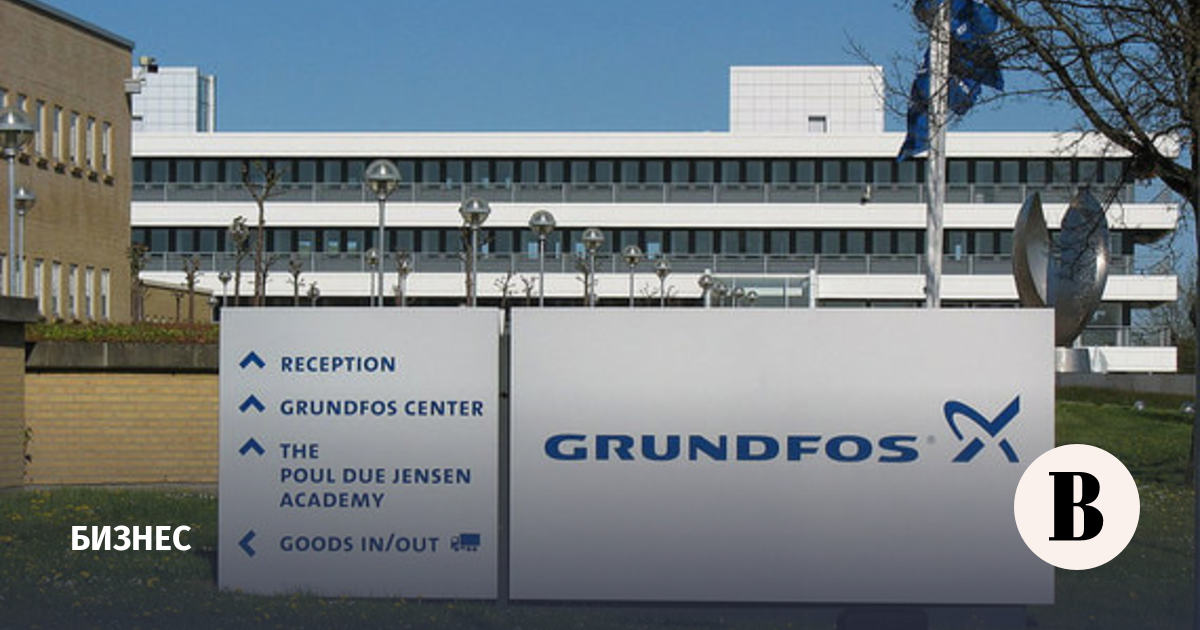 Danish pump manufacturer Grundfos announced the closure of business in Russia