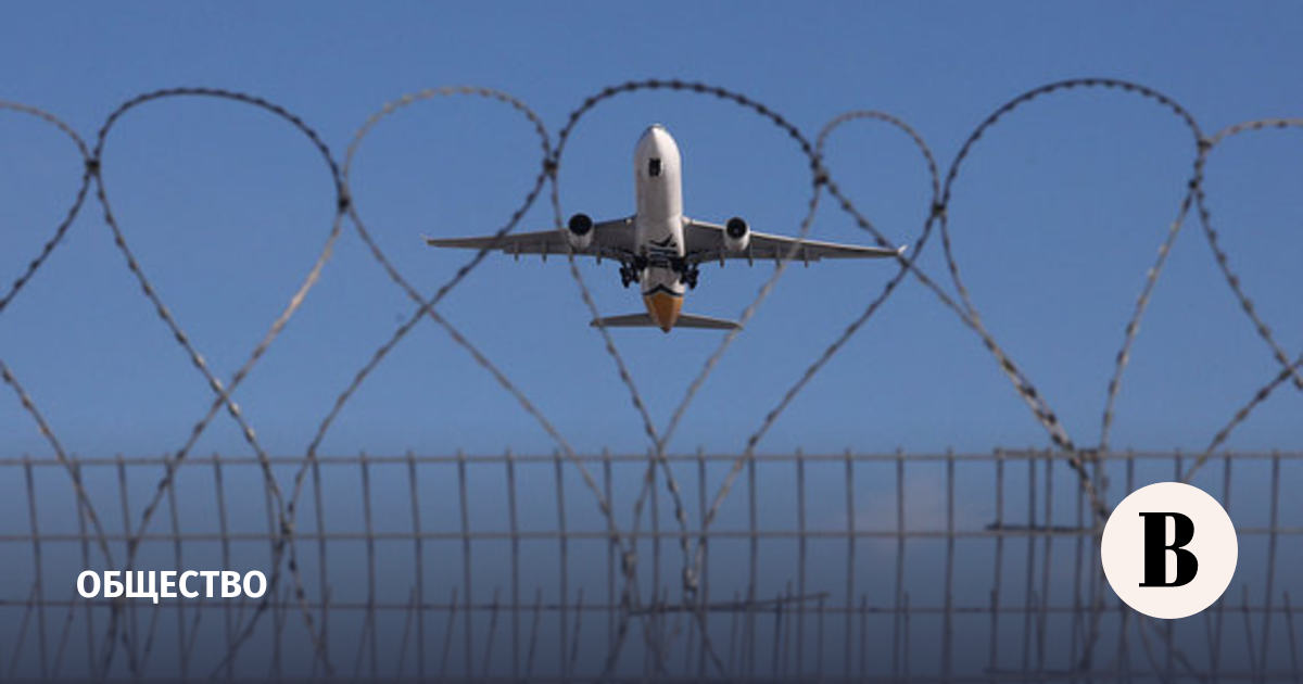 Самолет в полете. Росавиация самолеты за границей. Самолет и аэропорт. Пулково из самолета. Росавиация самолеты за границей.