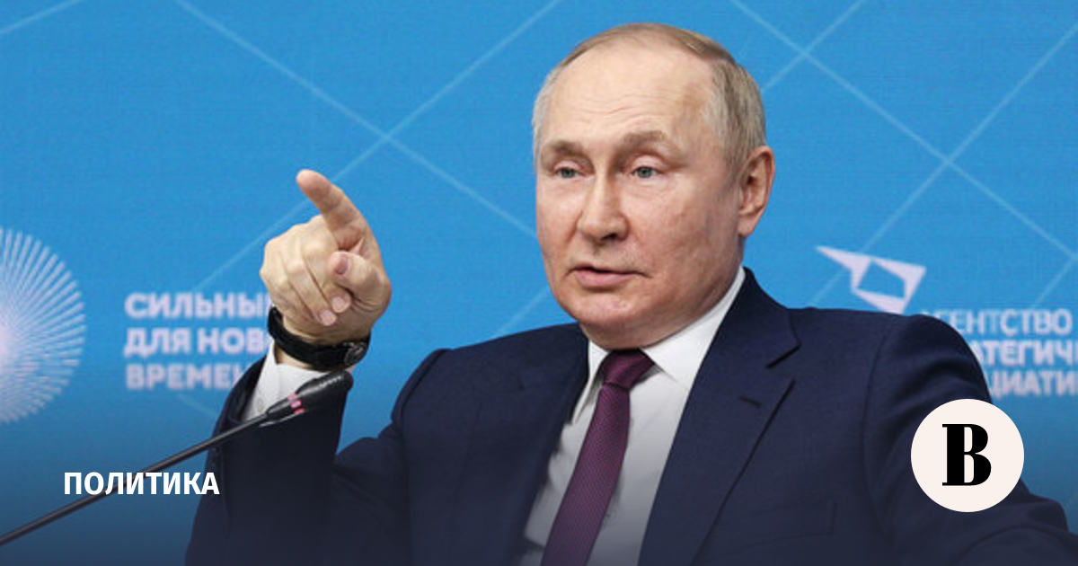 Putin pointed to the attempts of the West to discredit the national policy of Russia