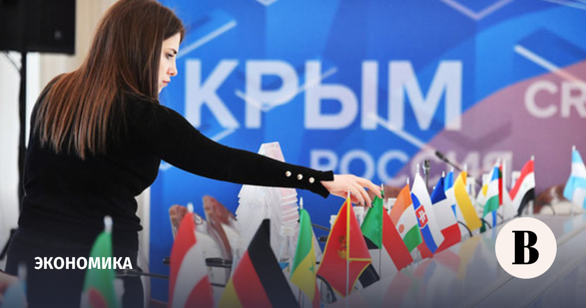 сертификат участника научной конференции. международная научно-практическая конференция. международные экономические конференции 2023. всероссийская перепись населения 2021. преподаватели дгту волгодонск.