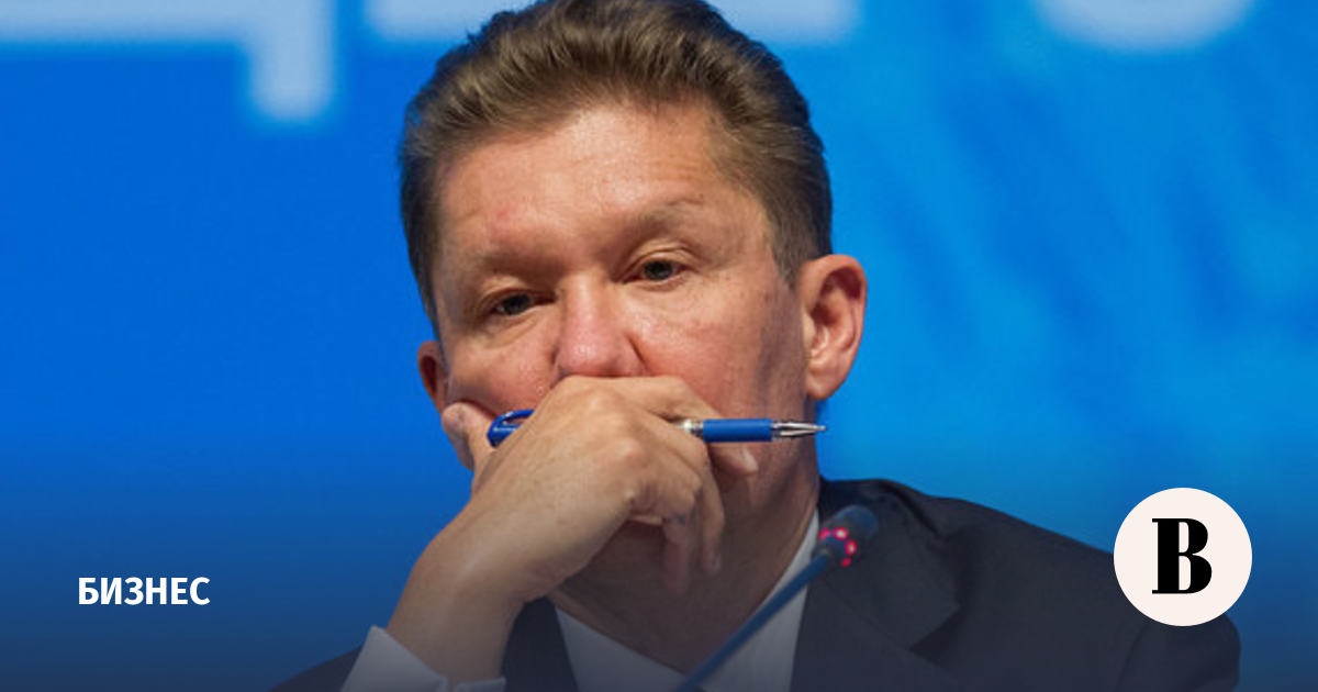 Газель по подписке