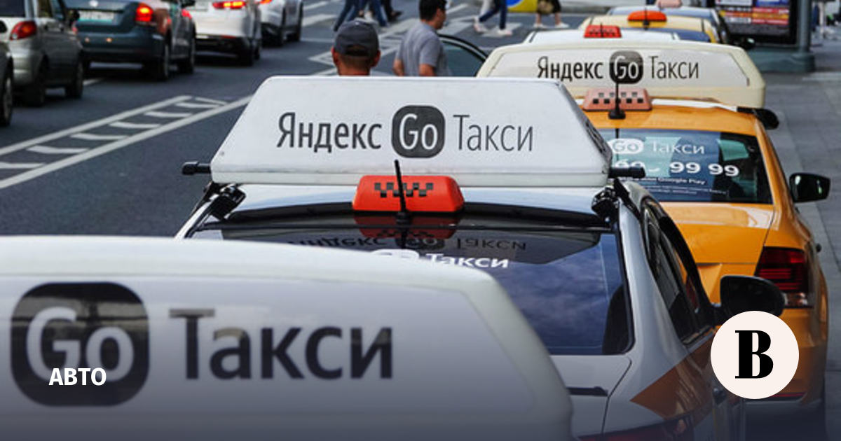 Forbes: Yandex asked AvtoVAZ to increase the supply of cars for taxis