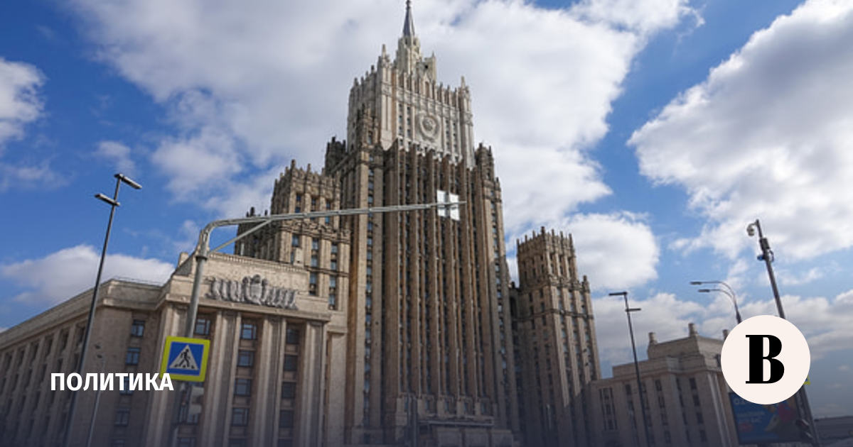The Russian Foreign Ministry will respond to the Baltic countries on the entry ban for Russians