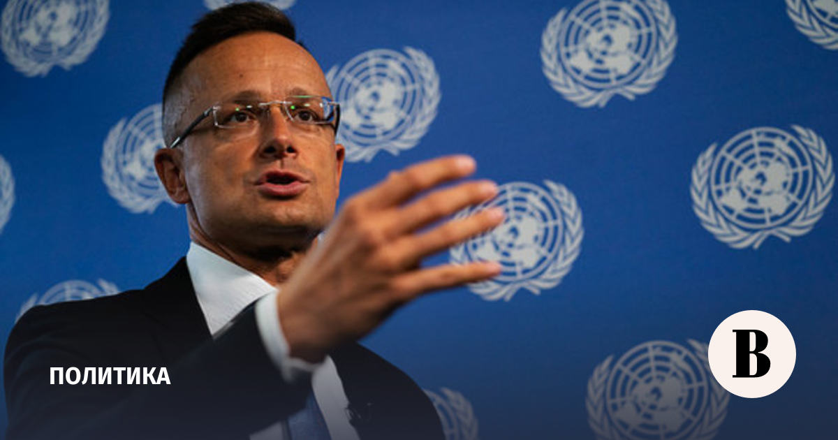Hungary urges EU not to impose sanctions against Russia in the field of nuclear energy