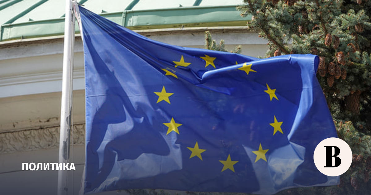 EU extends sanctions against Russian citizens and companies