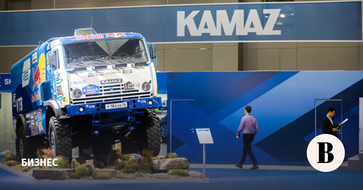KamAZ will pay 50,000 rubles to mobilized employees