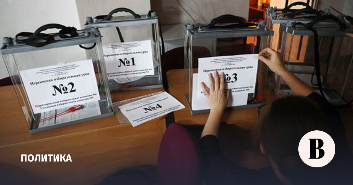 Majority of Donbas residents plan to participate in referendums